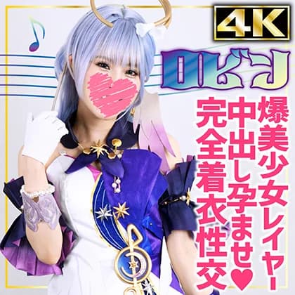 SHC-121 thumbnail